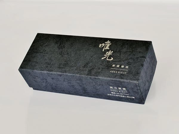 手工濕糊眼鏡紙盒