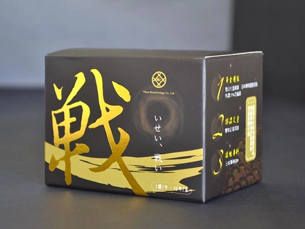 薑黃戰士紙盒