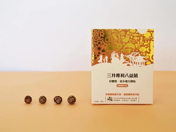 八益菌紙盒