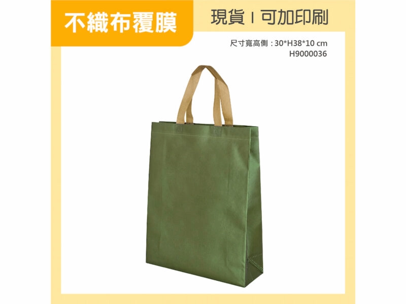 橄欖綠覆膜不織布袋直式中袋
