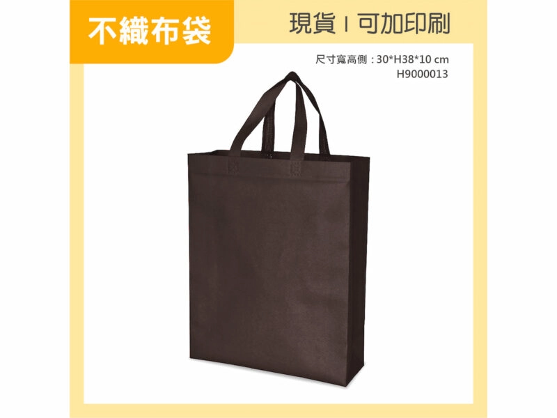 咖啡色不織布袋直式中袋