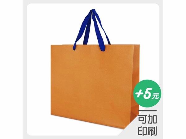 3K南瓜布朗尼紙袋