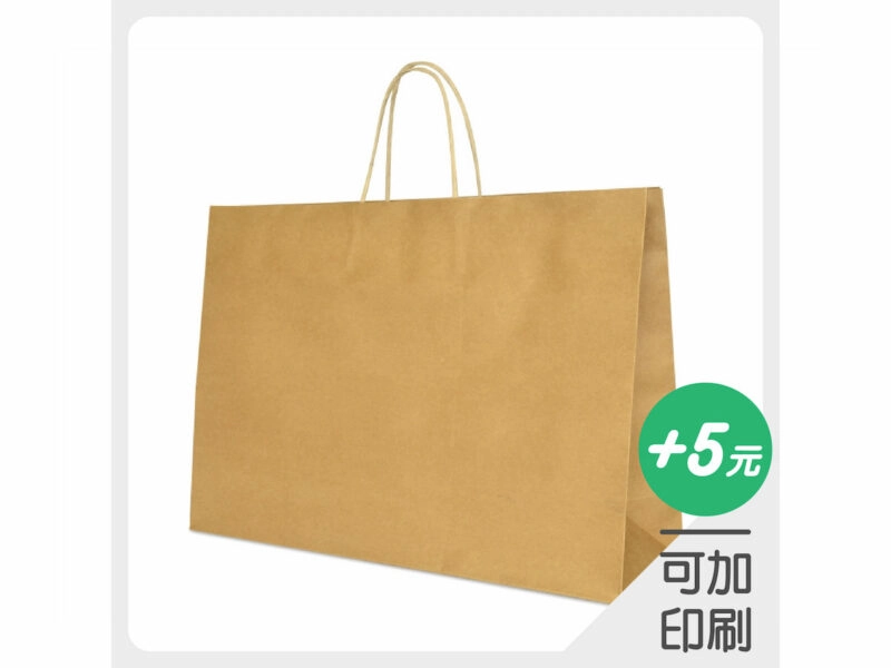 2K赤牛空白袋