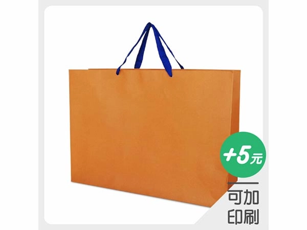 2K南瓜布朗尼紙袋