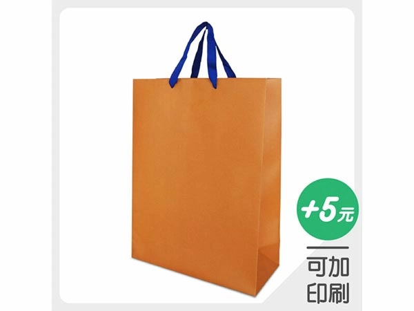 2K直式大紙袋,加印刷